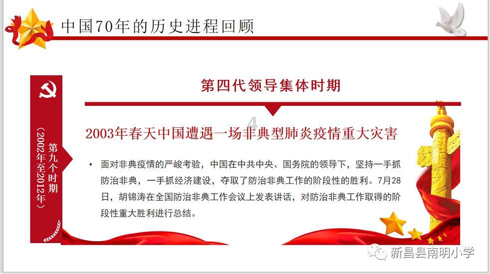 如何用易拉罐制作酒精炉？